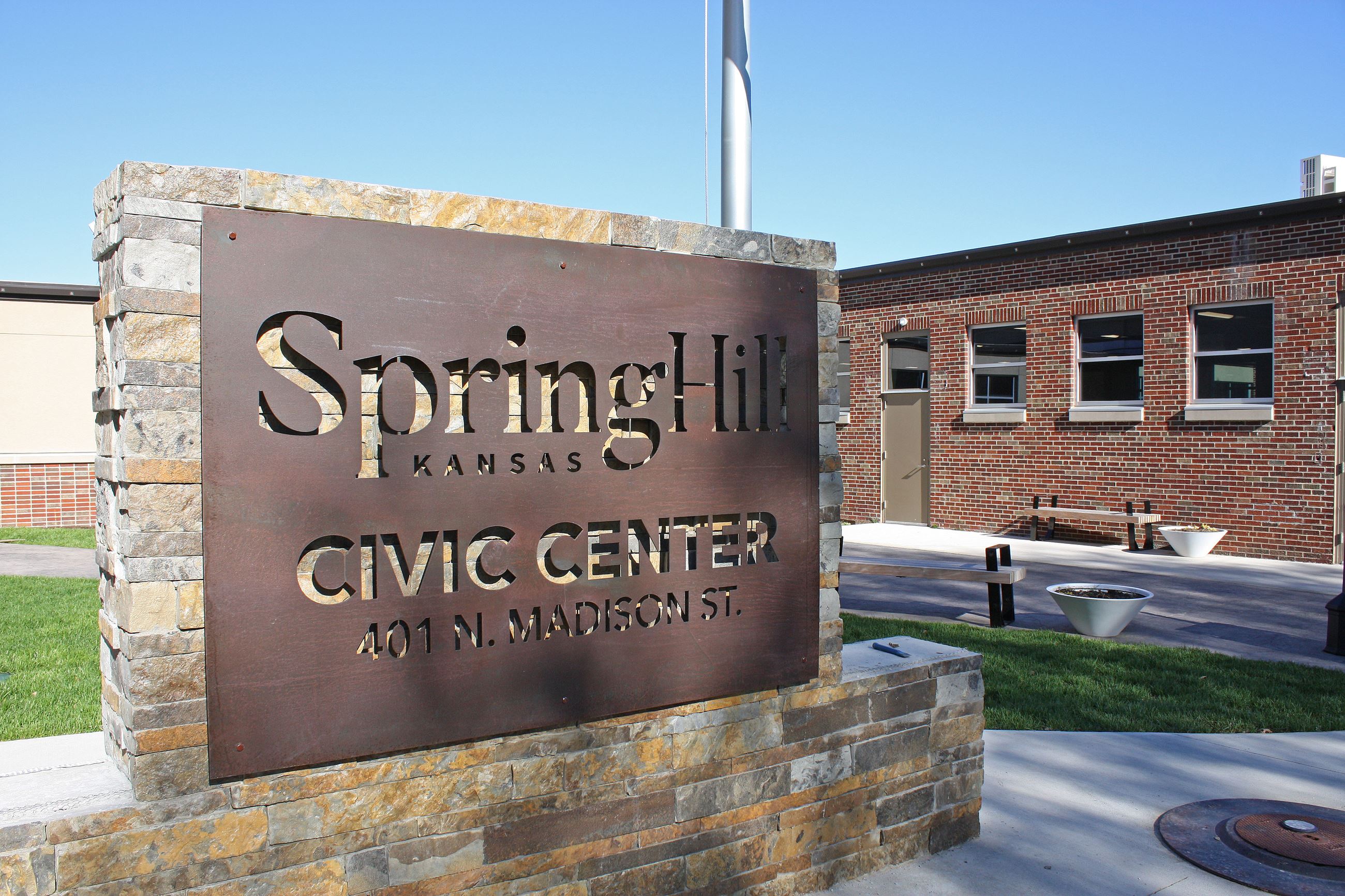 Civic Center monument sign